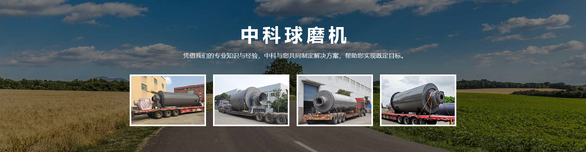 功能強大，篩分、除雜、過濾一體化